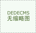 穿越于城市脉络的外卖骑手 