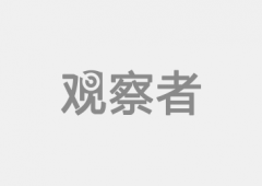 国今天日新月异的成长完全不领会