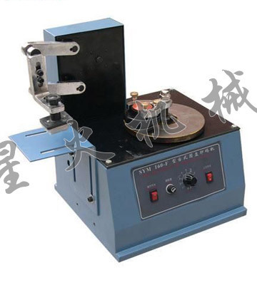 全自动砂轮片专用贴标机_北京派克灌装机械制造商